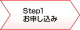 Step1 \