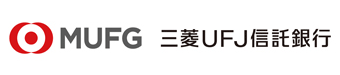 MUFG 三菱ＵＦＪ信託銀行